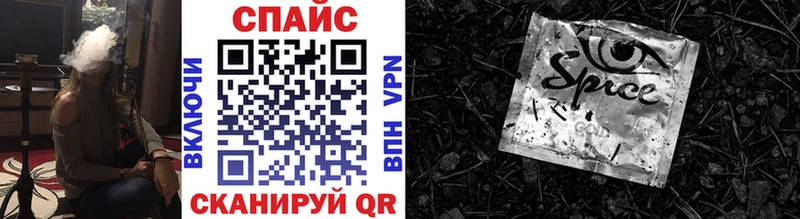 наркотики  Лысьва  Бутират 1.4BDO 