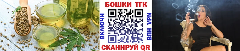 Cannafood конопля  Лысьва 