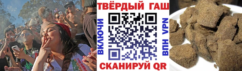 ГАШИШ гарик  Лысьва 