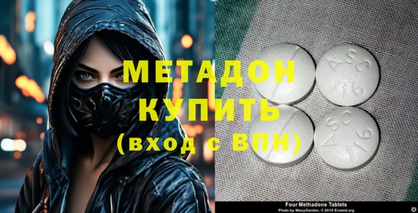 дурь Абинск