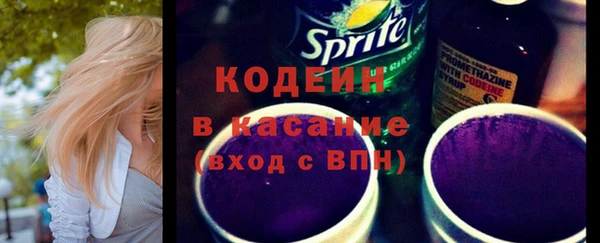 дурь Абинск