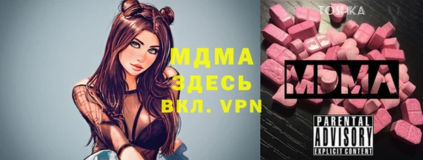 дурь Абинск