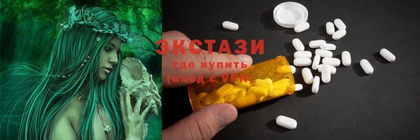 дурь Абинск
