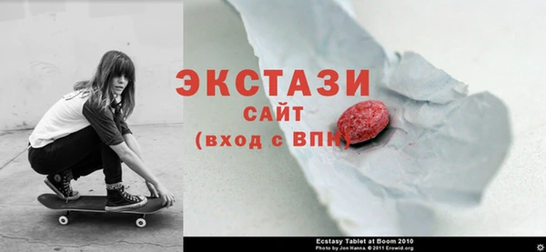 дурь Абинск