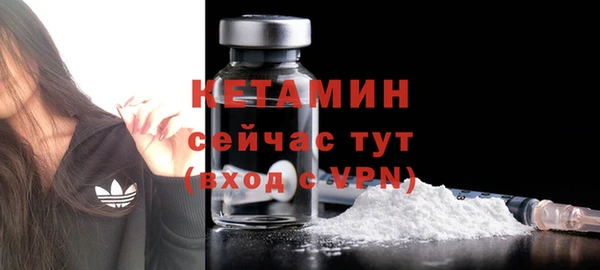 круглые Абаза