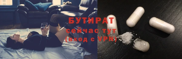 индика Абдулино