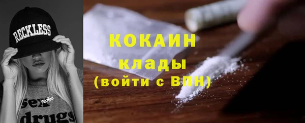 индика Абдулино