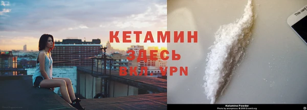 круглые Абаза