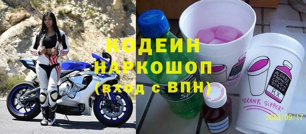 дурь Абинск