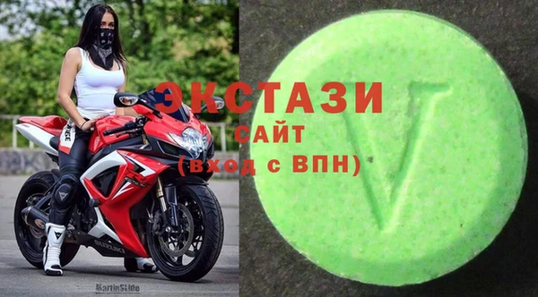 таблы Алексин