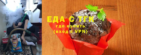 дурь Абинск