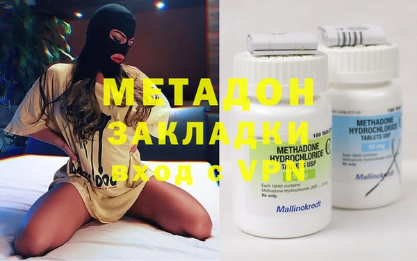 индика Абдулино