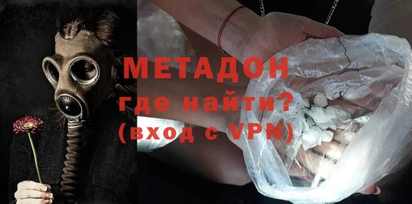 дурь Абинск