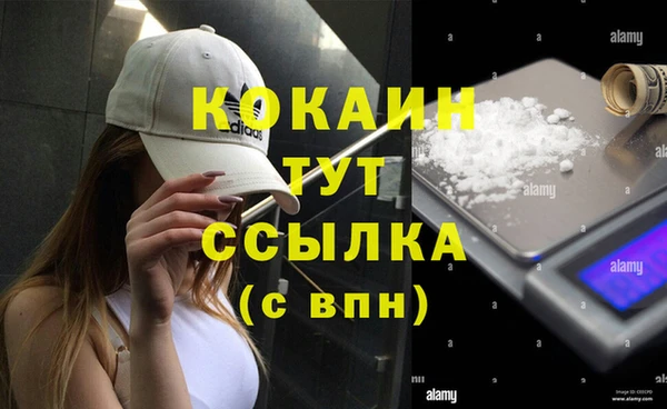дурь Абинск