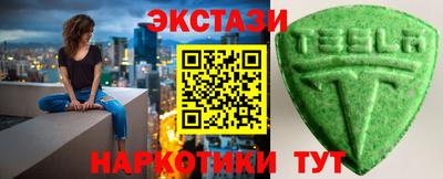 мет Гусиноозёрск