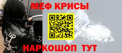 бошки Гусь-Хрустальный