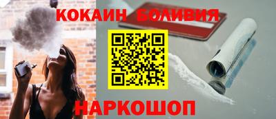 a pvp Гусев