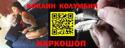a pvp Гусев