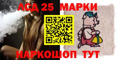 мет Гусиноозёрск