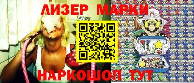 бошки Гусь-Хрустальный