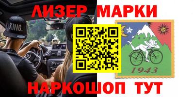 бошки Гусь-Хрустальный