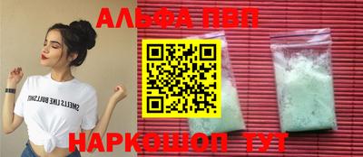 мет Гусиноозёрск