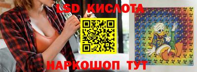 бошки Гусь-Хрустальный