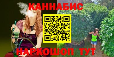 мет Гусиноозёрск
