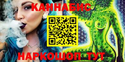 мет Гусиноозёрск