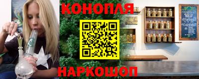 мет Гусиноозёрск