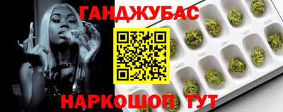 бошки Гусь-Хрустальный