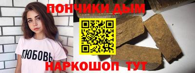 бошки Гусь-Хрустальный