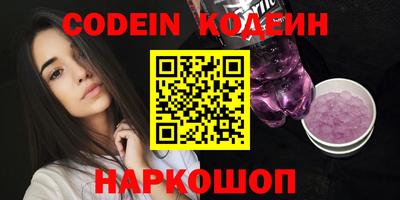 бошки Гусь-Хрустальный
