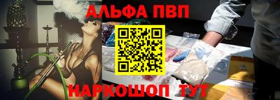 бошки Гусь-Хрустальный