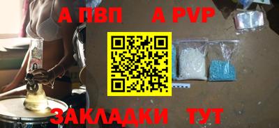 бошки Гусь-Хрустальный