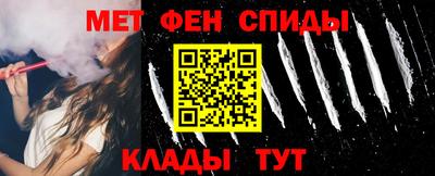 бошки Гусь-Хрустальный