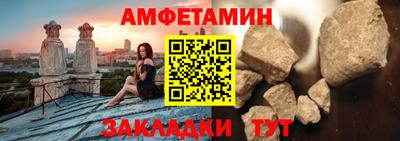a pvp Гусев