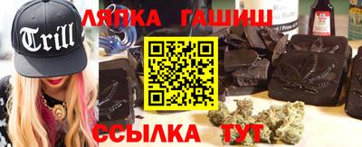 бошки Гусь-Хрустальный