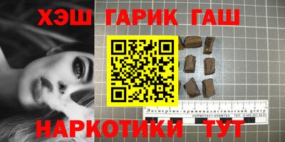 бошки Гусь-Хрустальный
