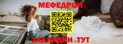a pvp Гусев