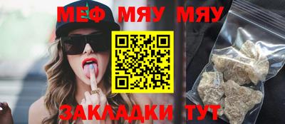 бошки Гусь-Хрустальный