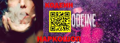 бошки Гусь-Хрустальный