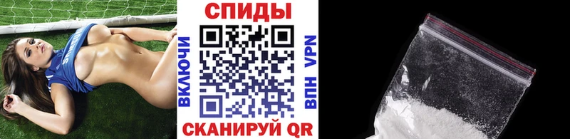 Первитин мет  Лысьва 